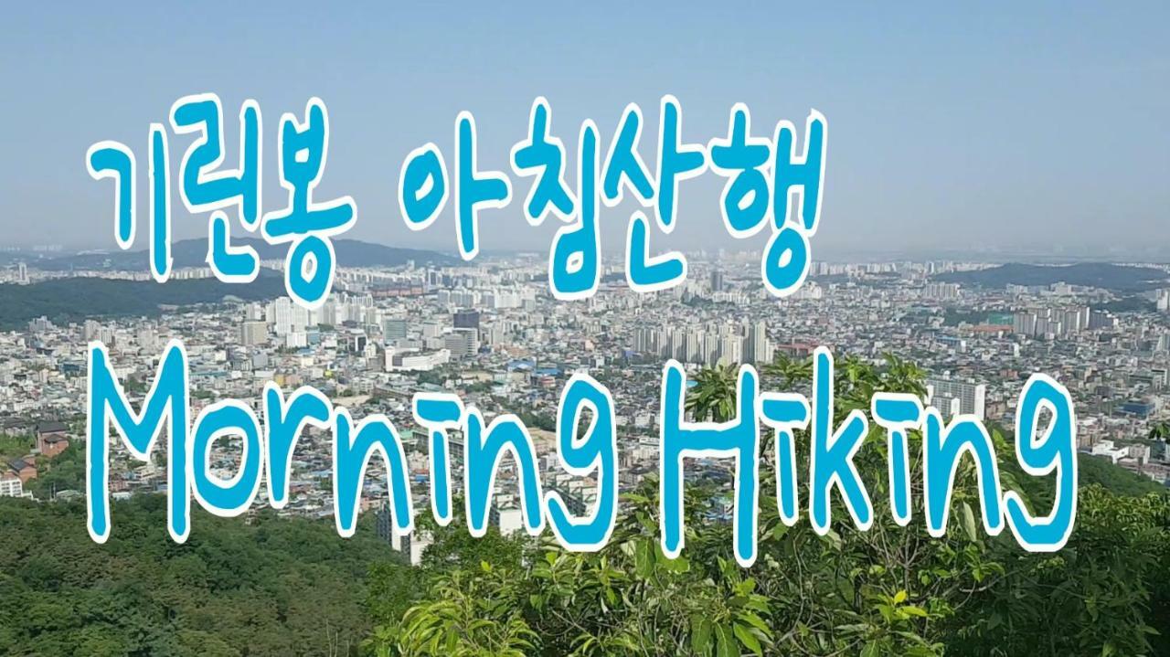 Seosunya Otel Jeonju Dış mekan fotoğraf